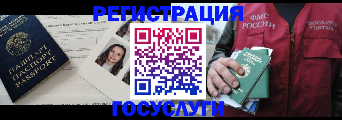 форма 3 в Лысьве